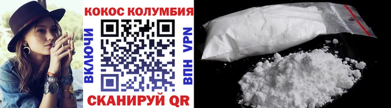 Купить закладку Кокаин  МЕФ  Амфетамин  ГАШ  Весьегонск