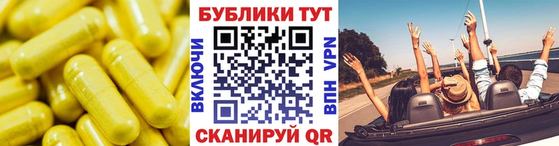 Ecstasy Punisher  Купить где  Весьегонск 