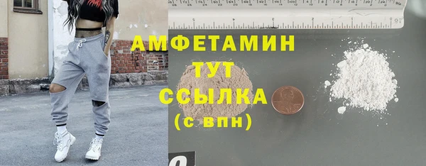спиды Верхнеуральск