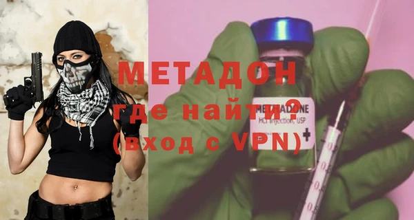 стаф Верея