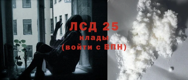 спиды Верхнеуральск