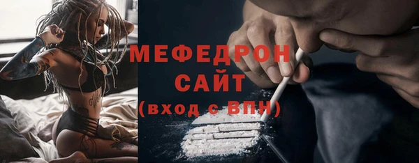спиды Верхнеуральск