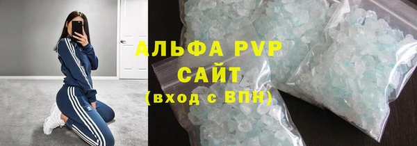 спиды Верхнеуральск