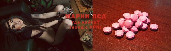 спиды Верхнеуральск