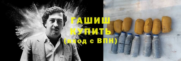 мефедрон Волосово