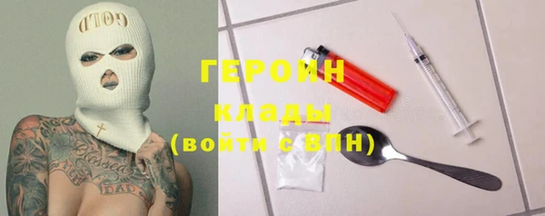спиды Верхнеуральск