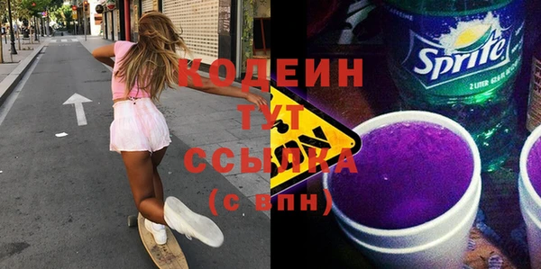спиды Верхнеуральск