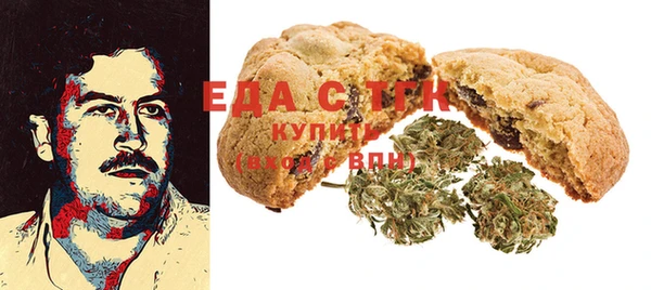спиды Верхнеуральск