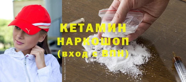 крисы Володарск