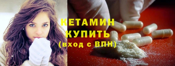 спиды Верхнеуральск