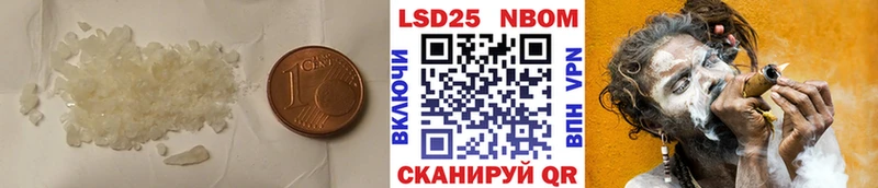 Купить где  Весьегонск  Лсд 25 экстази кислота 